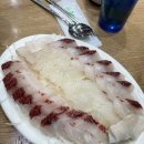 남대문막내횟집 이미지