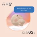 이너드스튜디오