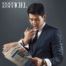 샤인2 로피시엘 코리아