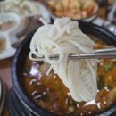 일품병천순대 이미지