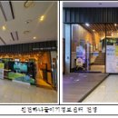 하나정보 이미지