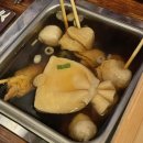 [인천 계양] 사장님이 친절하신 계양구청 이자카야 철길부산집 계양구청점 후기