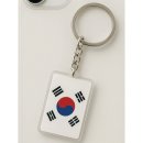 소품나라