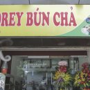 오드리푸드 이미지