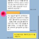 원앙상사