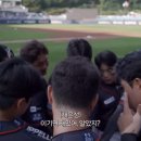 두평반 이미지