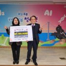 청하면행정복지센터 이미지