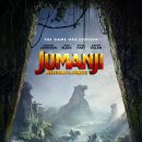 Jumanji: The Next level 이미지