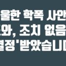 행정사 이영민 사무소 이미지