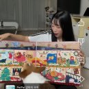 코스트코에 판다는 강아지용 어드벤트 캘린더🐶🎄 이미지