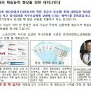 한국비엔에스