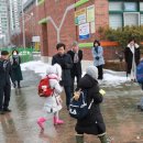 군산진포초등학교 전북중앙신문