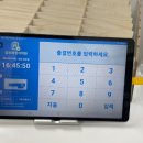 공부의정석영통구청관학원