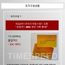 타임스터디독서실