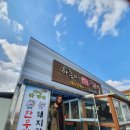 아름다운 연천한우 이미지