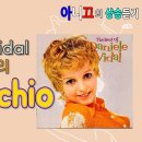 [샹송/칸초네7] Danièle Vidal(1) - Pinocchio(피노키오) 이미지