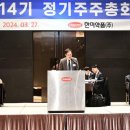 책임약품 이미지