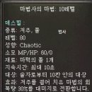 12/23 리뷰 이미지