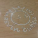 아마스빈목동 이미지