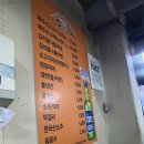 제주돈돼지병영점 이미지