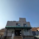 원탕민박 네이버블로그