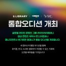 어느날컴퍼니 이미지