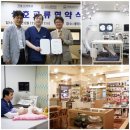 아크리스동물의료센터 이미지