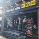 삼무로27