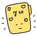 설빙시청점 이미지