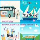 담모라키친 | [제주도/호텔] 담모라 호텔앤리조트 아이 동반 가족도 만족한 호텔