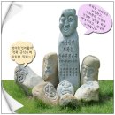 한아름건어물 이미지