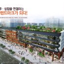 신중동역 랜드마크 푸르지오 시티 이미지