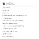 망경초등학교 이미지