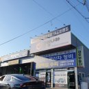 카123테크 반가운 김해 이미지