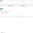 동아전자 이미지