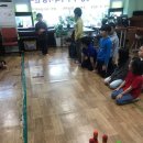 성당지역아동센터 이미지