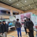 율곡고등학교 이미지