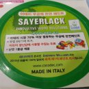 힐링사랑침대 이미지