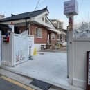 우이163 네이버블로그