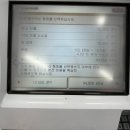 다카마쓰 국제 공항 층별 소개&amp; 우동 국물 수도꼭지, 면세점 쇼핑, 공항 편의점 / 솔트레블 세븐일레븐...