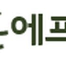 다온에프앤에스