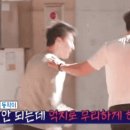 노남석 이미지