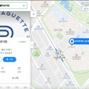 인천타워대로~첨단대로 이미지