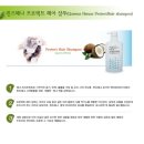 퀸즈헤어 이미지