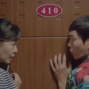 모텔마이웨이 이미지