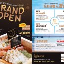 도시크랩 이미지