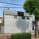 르노코리아서비스코너 산수점 이미지