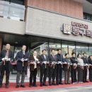 동구문화센터 이미지