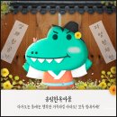 아이펜션 이미지