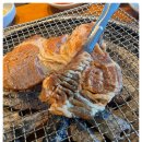 고기마을 숯불구이 이미지